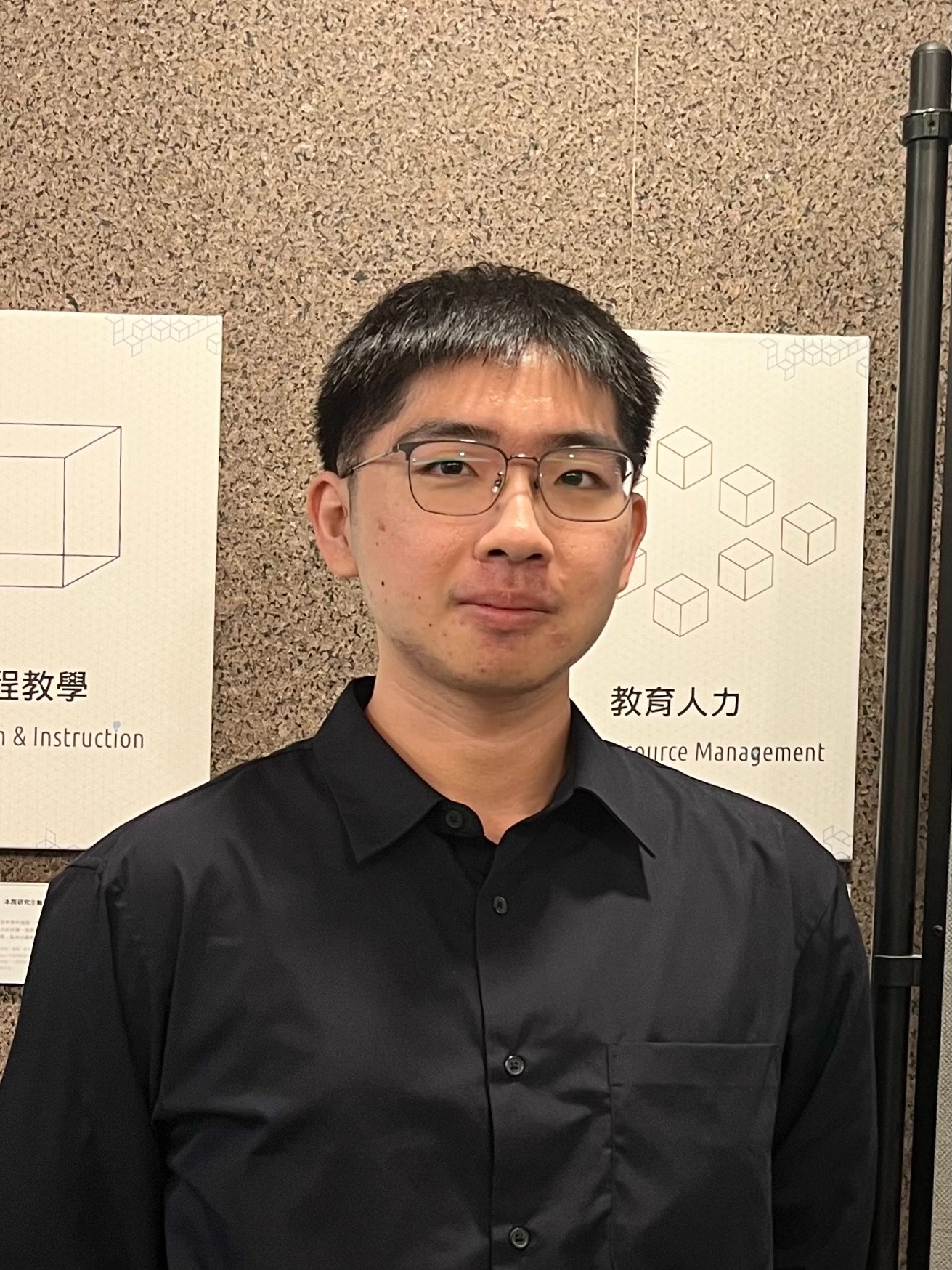 Zhenhao ZHANG, National Changhua University Of Education, Taiwan
